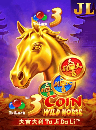 sunw new game
