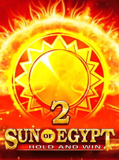 sunw